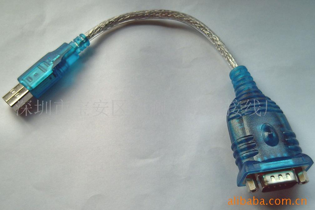 深圳市天联发电子配件厂库存电子元器件与材料产品列表——光电器件篇